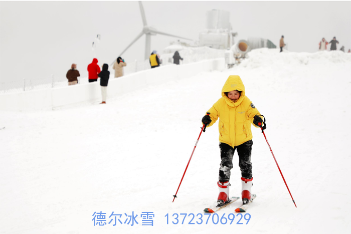 貴（guì）陽龍裏油畫大（dà）草原滑雪場