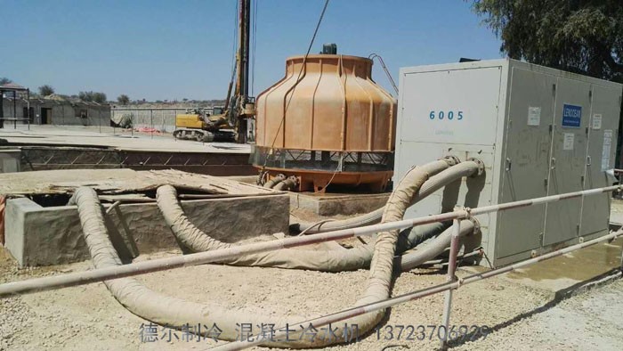 德爾製(zhì)冷 箱式混凝土冷(lěng)水機