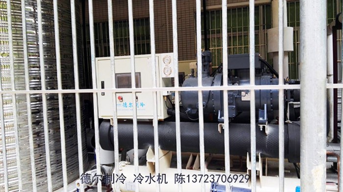 德爾製冷冷水機用於食品(pǐn)加工廠