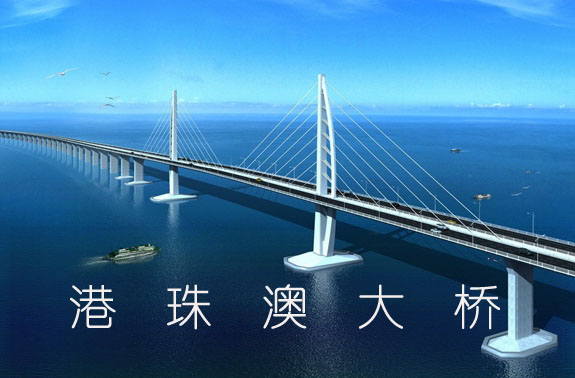 氣勢磅礴的（de）港珠（zhū）澳（ào）大橋人工島（dǎo）混凝土降溫工程