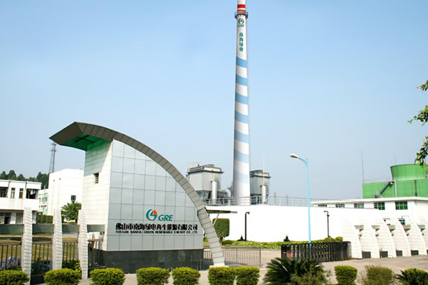 佛山市南海綠電再生能（néng）源有限公司用戶案例