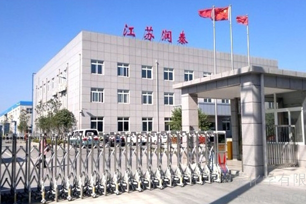 江蘇潤泰膠業（yè）使用遠東高粘度泵（bèng）用戶案例