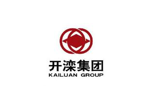 開灤集（jí）團（tuán）