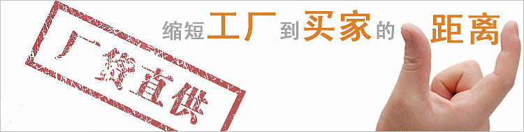 遠東泵(bèng)業廠家直(zhí)銷 遠東泵業廠家直銷
