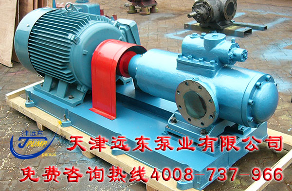 三（sān）螺杆泵（bèng）SMH660