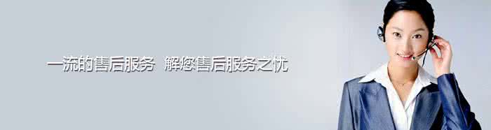 天津遠東泵業一流（liú）的售後服務