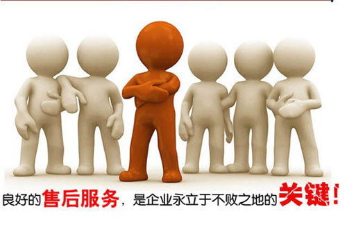 天津遠東泵業售後服務