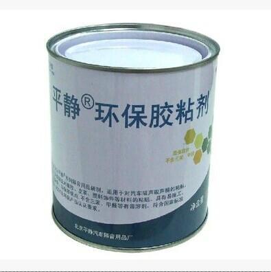罐裝粘合劑（jì）